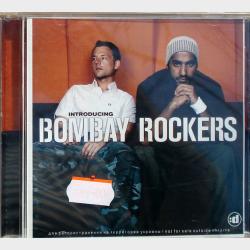 Bombay Rockers - Introducing (2005)