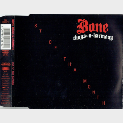 Bone Thugs-N-Harmony - 1st Of Tha Month (1995)