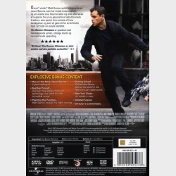 Bourne Ultimatum (2007)