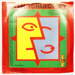 Bram Tchaikovsky - Girl Of My Dreams (1979)