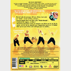 Brice De Nice (UK) (2005)