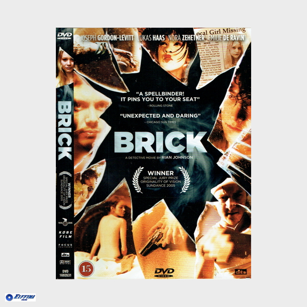 Brick (2005)