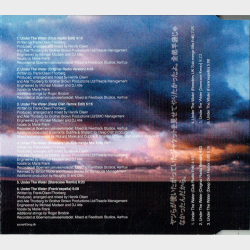 Brother Brown ft. Frank'ee - Under Water (1999)