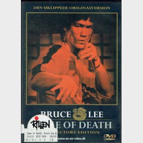 Bruce Lee - Game Of Death (1978)