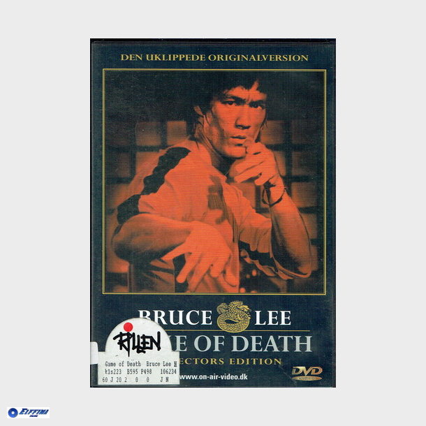 Bruce Lee - Game Of Death (1978)