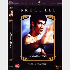 Bruce Lee Box - Tower Of Death (1981) - NY