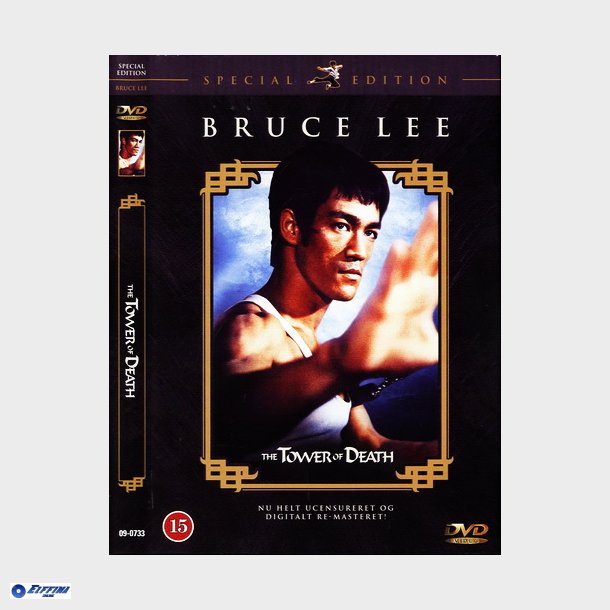 Bruce Lee Box - Tower Of Death (1981) - NY