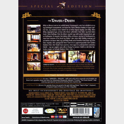 Bruce Lee Box - Tower Of Death (1981)