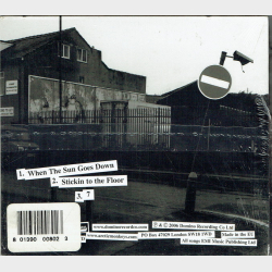 Bruce Works - 49 Mowbray Street Sheffield Entrance (2006) (Digi) - NY