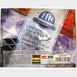 Brunorock - Interaction (2005)