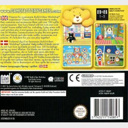 Build-A-Bear Workshop (2007)