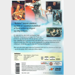 Bullshot (1983)