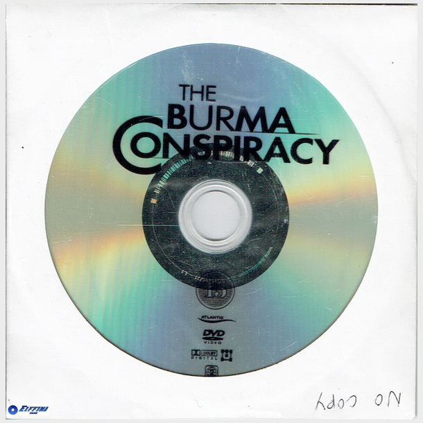 Burma Conspiracy