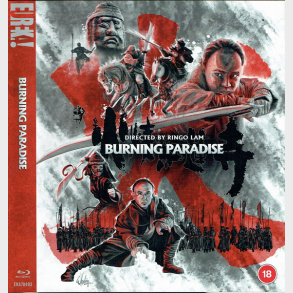 Burning Paradise (1994-2023) (SE) (Japan)