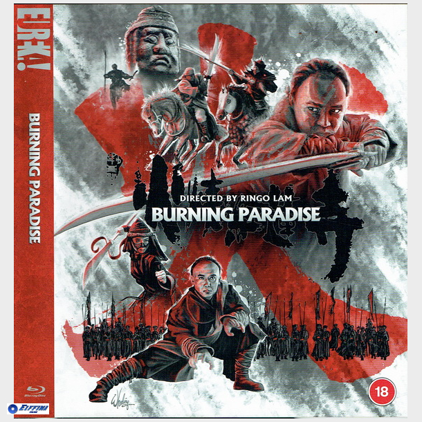Burning Paradise (1994-2023) (SE) (Japan)