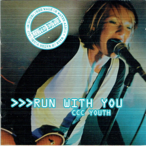 CCC Youth - Run With you
