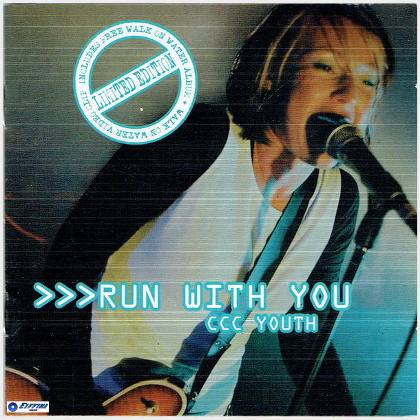 CCC Youth - Run With you