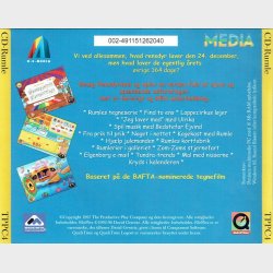 CD-Rumble (1997) (Jewel)