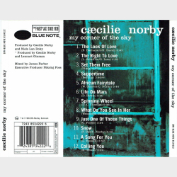 C�cilie Norby - My Corner Of The Sky (1996) - NY