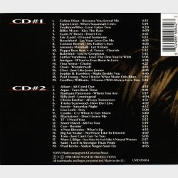 Careless Whisper Vol 4 (1998)