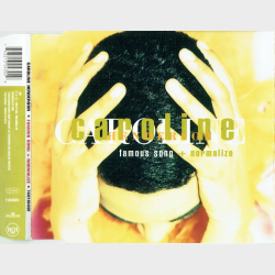 Caroline Henderson - Famous Song (1996)