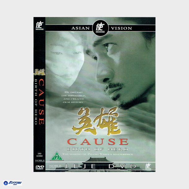 Cause - Birth Of Hero (2002)