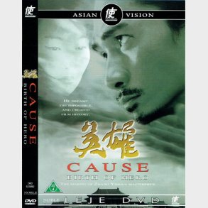 Cause - Birth Of Hero (2002)
