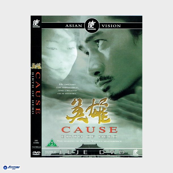 Cause - Birth Of Hero (2002)