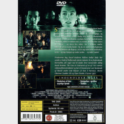 Cave, The (2005) (Hologram)