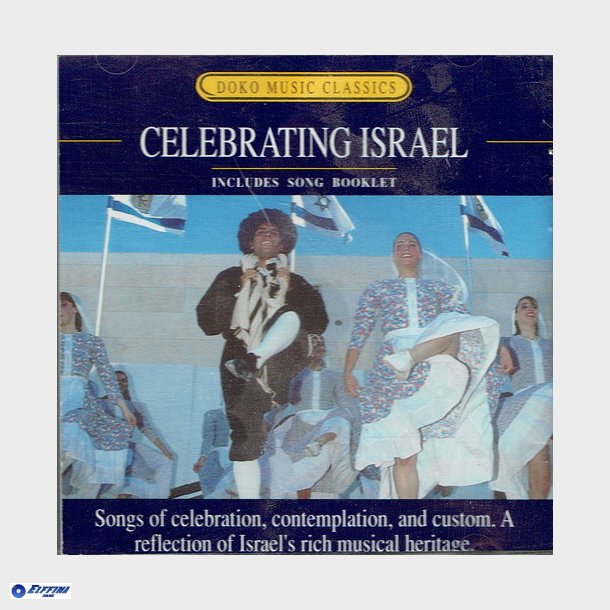 Celebrating Israel (1994)