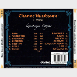 Channe Nussbaum &amp; Spelloks - Copenhagen Klezmer (1996)