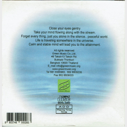 Chaophraya River, The - Music For Healing And Spa Chamras Saewataporn (2003)