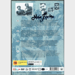 Che Guevara (2001) (Slim)