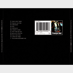 Chemical Brothers, The - Dig Your Own Hole (1997) - NY