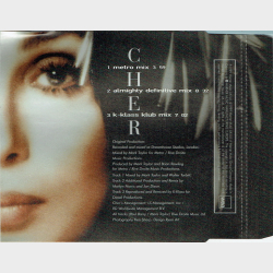 Cher - All Or Nothing (1999)