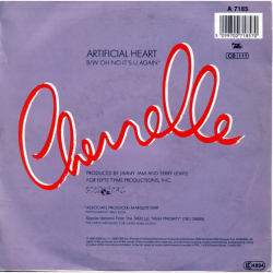 Cherrelle - Artifical Heart (1985)