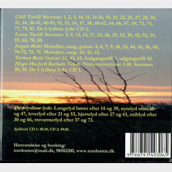 Chili Turell m.fl. - Daode Jing &amp; De 6 Lydl�se Lyde (2007) (Digi)