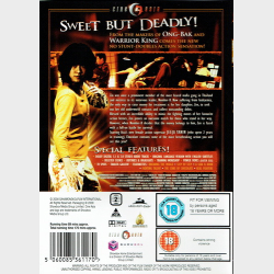 Chocolate (UK) (2008)