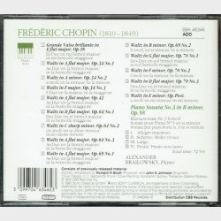 Sony Classical (SBK 46346) - Chopin 14 Waltzes Piano Sonata No 3 (1990)