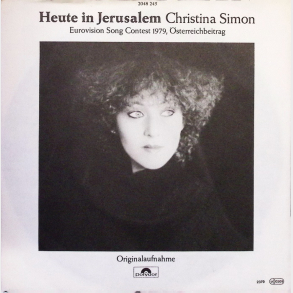 Christina Simon - Heute In Jerusalem (1979)