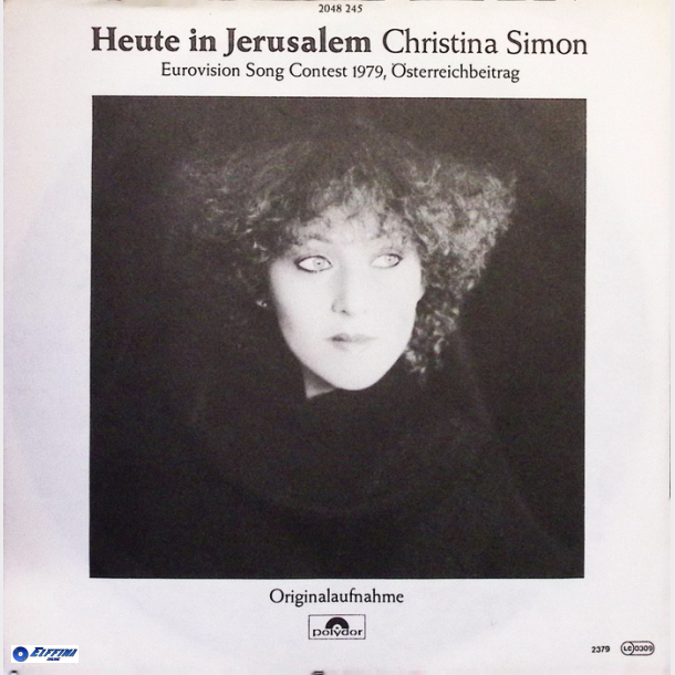 Christina Simon - Heute In Jerusalem (1979)