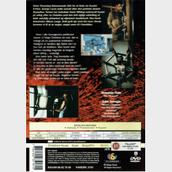 Christina's House (2000)