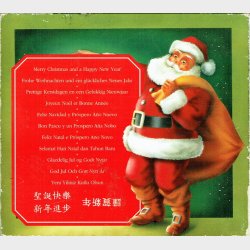 Christmas Greetings (m. Kinetisk Skrift)