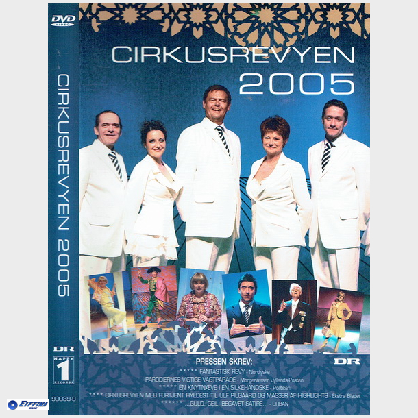 Cirkus Revyen 2005