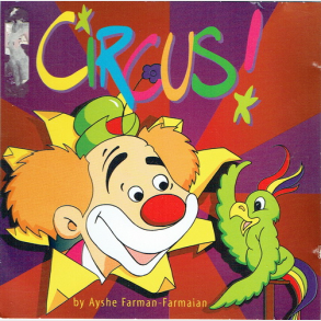 Circus (1994) (Jewel)