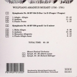 Classical Masterworks 506-2105