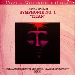 Classical Masterworks 506-2118