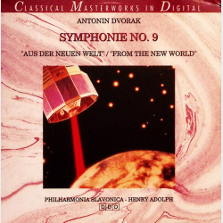 Classical Masterworks 506-2120