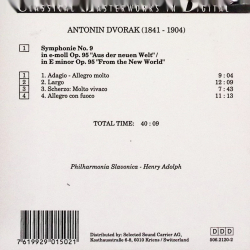 Classical Masterworks 506-2120