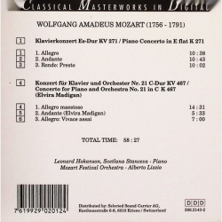 Classical Masterworks 506-2143